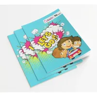 كراس Super رقم 24 (96 صفحة) — Al Fehem — photo 2